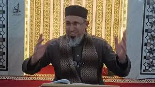 (٥) قراءة وشرح كتاب البلغة في أحاديث الأحكام مما اتفق عليه الشيخان: باب الغسل 