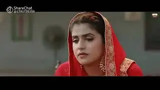 tu jihde naal viahi aae (SIMAR DORAHA)