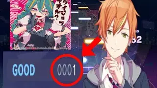 【Project Sekai】 WDYM 1 GOOD?!?! | Are You Okay? (EXPERT 31)