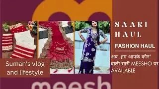🌺Huge🌺अब हम आपके ह कौन वाली साड़ी meesho पे🤗@meeshoapp/meesho shopping