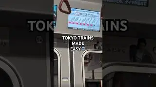 Easy Guide to Tokyo Train Etiquette #japan  #tokyo  #tokyotravel #japantravel #visitjapan