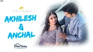 Anchal & Akhilesh || Ring Ceremony || Highlight 2023 || PHOTO FACTORY CREATIONS || PFC 2023
