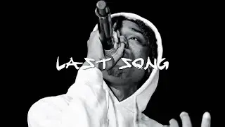 (FREE) Scorey Type Beat 2022 'Last Song'