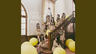 Yuiri-
