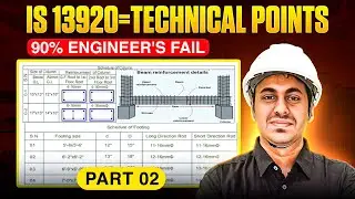 IS 13920-2016 Code Book & General Details | Drawing Reading for Civil Engineers | Part 2