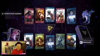 [Artifact - Expert Constructed] Best Comeback Ever!!! UG Storm