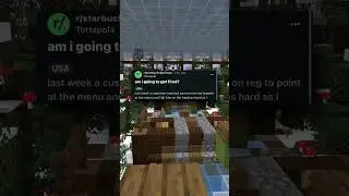 Меня уволят?