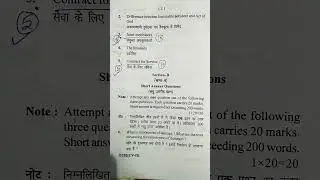 llb 1st semester previous year question paper code(k-1003) low of tort including consumer law👩&zwj;🎓
