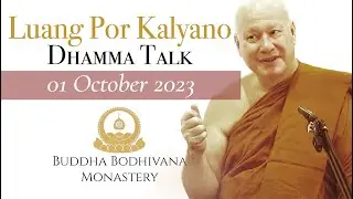 Old Age, Death & Acceptance - by Tan Ajahn Kalyano 01 Oct 23