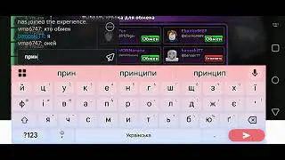 5 января 2026 г.