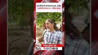 SI भर्ती 2021: हम मीडिया के सामने क्यों आये...जबकि एसओजी का काम था... लेकिन गड़बड़ । Hanuman Beniwal