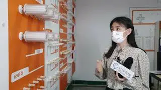 Factory Tour | Aishang Lighting, Featured Quality LED Lighting Supplier