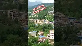 beautiful place Chainpur !