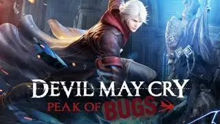 DMC: Peak of Bugs
