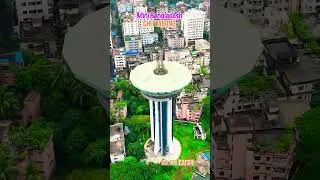 Mini Bangladesh || Chittagong || মিনি বাংলাদেশ || #chittagongcity #wahid76 #thectg #bangladesh