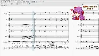 ［ロマサガ２：楽譜］七英雄バトル　修正（アレンジ）