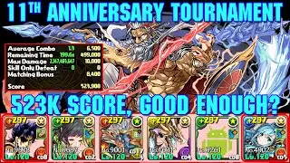 [PAD] 11th Anniversary Tournament - 523K Score