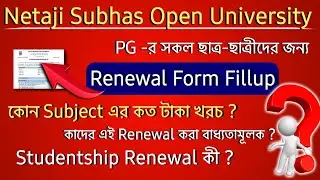 NSOU PG Online Renewal Form Fillup 2022
