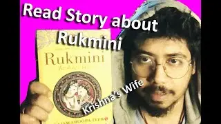 Rukmini by SAISWAROOPA IYER - Review - Reader Station #bookreview #bookrecommendations #booktube