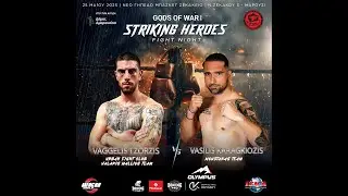 VAGGELIS TZORZIS (URBAN FIGHT CLUB VALAKIS MALLIOS TEAM)vs VASILIS KARAGKIOZIS (MOUSTAKAS TEAM)