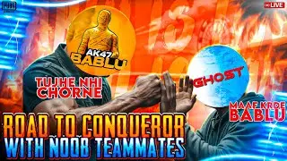 BABLU IS LIVE - AB HOGA NAWA ROLA ULTIMATE ME