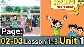 Class 5 English Page 2-3 Unit 1 Lesson 1-3 New Book 2025 SohojSchool02