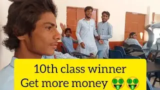 10th class winner government boys high school hoshab golden week
