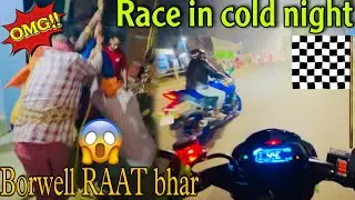 NIGHT SHIFT SUCCESS: Borewell Found! 💧🏠 My House Construction Update & Cold Night Ride with Friends