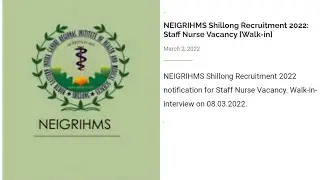 NEIGRIHMS Shillong Recruitment 2022 | khubor lait kam | NEIGRIHMS Staff Nurse Recruitment 2022 |