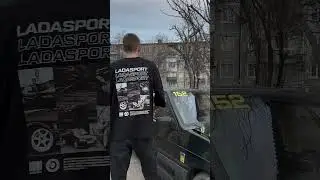 ПРЕДЗАКАЗ В ТЕЛЕГЕ, ССЫЛКА В КОММЕНТАРИЯХ #2114 #clothes  #lada #ladasport  #timeattack #style