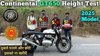 Continental GT650 Seat Height Test | क्या Continental GT 650 सभी के लिए है ?