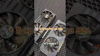 RTX 3070M: Только для опытных геймеров? ❌ #видеокарты #nvidia