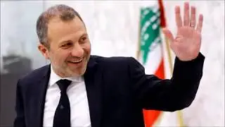 Qa2ed L Tayyar - by Hovig Senekjian 2019 (Prod. by Shuka4Beats) - Gebran Bassil