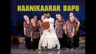 Haanikaarak Bapu  Full Song | Dangal  | Indian Dance group Champa