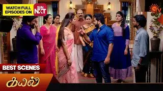 Kayal - Best Scenes | 14 Dec 2024 | Tamil Serial | Sun TV