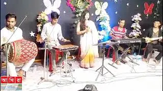 গ্রামের গীত গান হারিয়ে যেতে বসেছে, একটি গীত রেকডিং হয়েছে, স্বাধীন হাউজে।