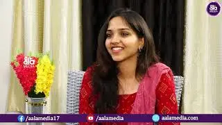 Super singer Asha Kiran about sp balasubrahmanyam || Aala Media ||