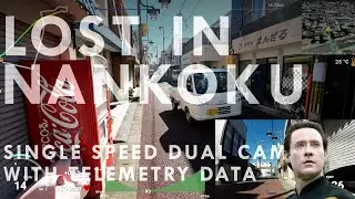 City Ride to Nankoku Japan - 4k Dual Cam with Telemetry Data
