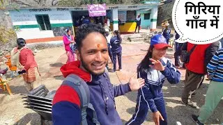 NSS कैम्प हमारे गाँव गिरिया में || NSS Camp GIC Mansoona || Pahadi Biker || Alok Rana