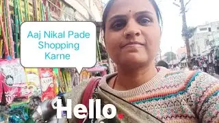 Wedding Season Start Ho Chhuke He🛍️🛒 #Chalte He Shopping Karne 🛍️🛒#