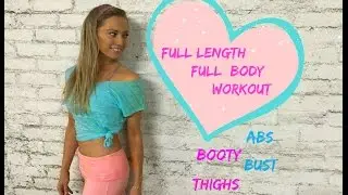 Full Body Workout  at Home