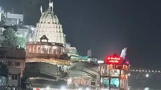 Ujjain to Omkareshwar