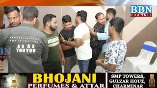 Commissioner CV Anand ki Adalat | Old City 8 Rowdy Gangs Sign Peace Bond |