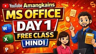 👉 MS Office Course Hindi में | MS Word, Excel, PowerPoint | New Batch 2026