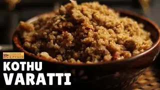 Adai upma recipe | Kothu varattiyathu | upma with leftover adai batter