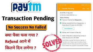 Paytm Pending Problem / Paytm Transaction Pending Problem