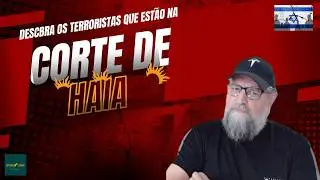 🔴 Parte 2: A M&Aacute;QUINA DE PROPAGANDA - 3 Terroristas Conselheiros no Tribunal Penal Internacional