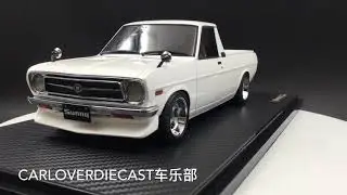 Ignition Model 1:18 Nissan Sunny Truck Long (B121) White Resin Model (IG1433)