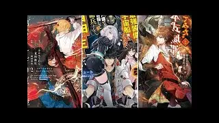 Fantasy Manga With OP Main Character You Must Read!!!