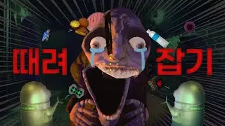 넌 디졌다 ㅋㅋ
